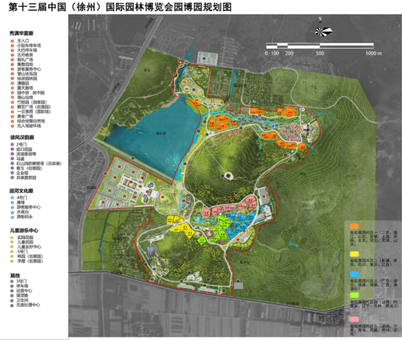 第十三届中国(徐州)国际园林博览会内蒙古园已开工建设8月26日交付